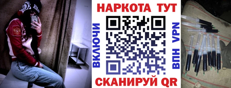 Наркошоп Нефтеюганск Cocaine Галлюциногенные грибы ЭКСТАЗИ ГАШИШ Амфетамин Марихуана