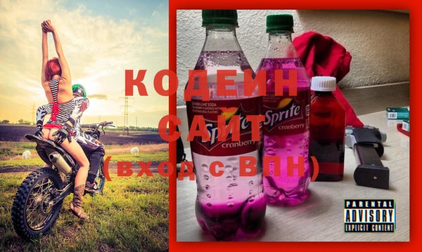 соль курить ск Гусев