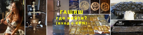 каннабис Дмитровск