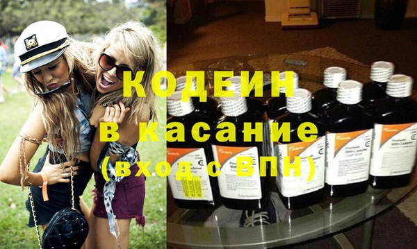 COCAINE Дмитров