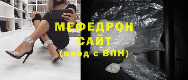 каннабис Дмитровск