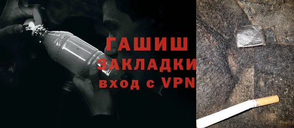 кокаин колумбия Дмитриев