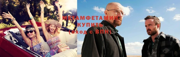 каннабис Дмитровск