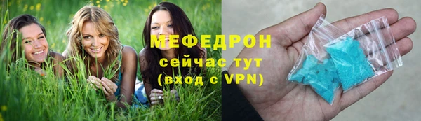 COCAINE Дмитров