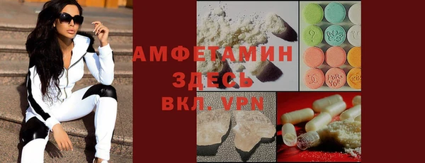 COCAINE Дмитров