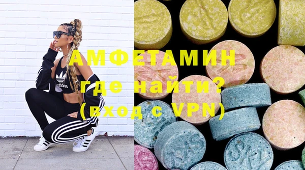 COCAINE Дмитров