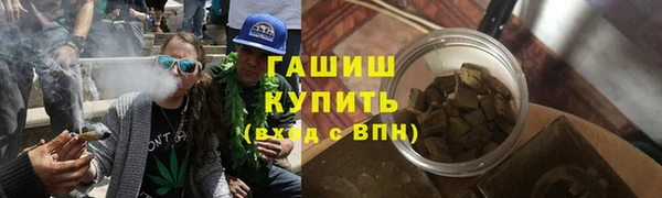 каннабис Дмитровск