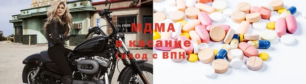 каннабис Дмитровск