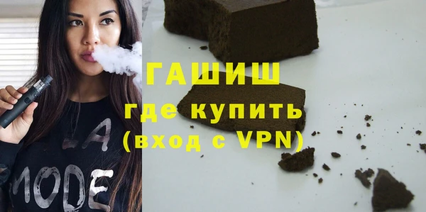кокаин колумбия Дмитриев