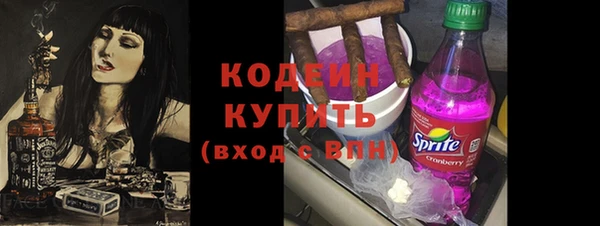 каннабис Дмитровск