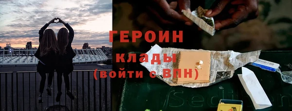 каннабис Дмитровск
