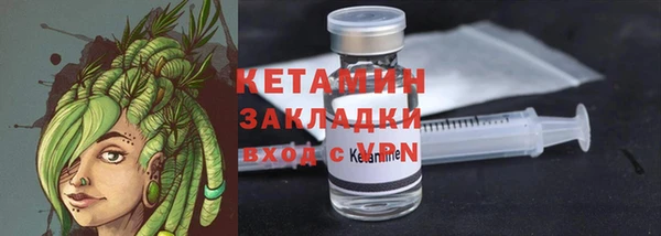 каннабис Дмитровск