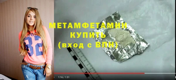 каннабис Дмитровск