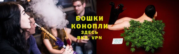 COCAINE Дмитров