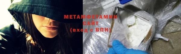 кокаин колумбия Дмитриев