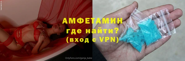 трава Гусь-Хрустальный