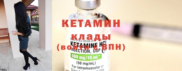 кокаин колумбия Дмитриев