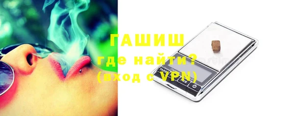 COCAINE Дмитров