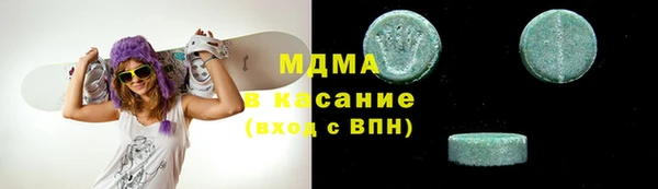 кокаин колумбия Дмитриев
