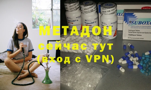 кокаин колумбия Дмитриев