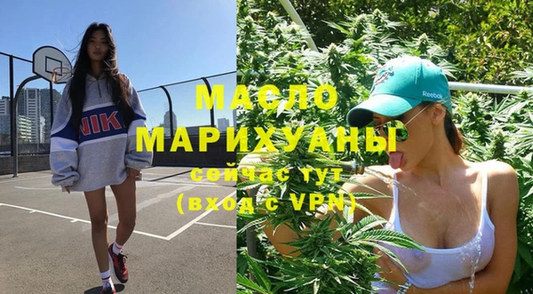 кокаин колумбия Дмитриев