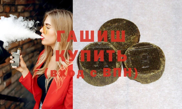 COCAINE Дмитров