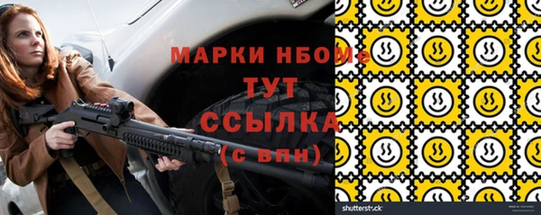 кокаин колумбия Дмитриев