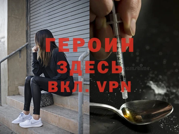 каннабис Дмитровск