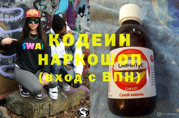 каннабис Дмитровск