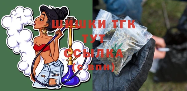 COCAINE Дмитров