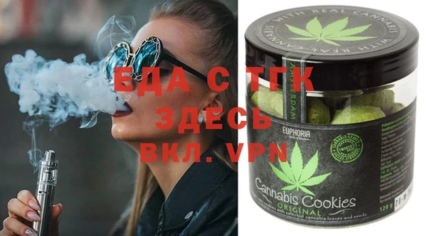 кокаин колумбия Дмитриев