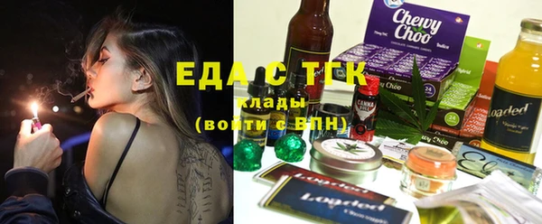 COCAINE Дмитров