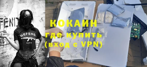 кокаин колумбия Дмитриев