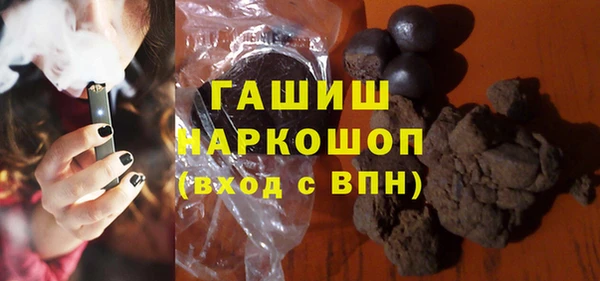 каннабис Дмитровск