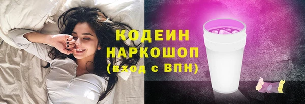 кокаин колумбия Дмитриев