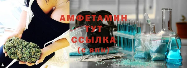 каннабис Дмитровск
