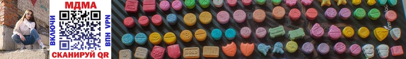 ссылка на мегу рабочий сайт  Нефтеюганск  MDMA кристаллы 