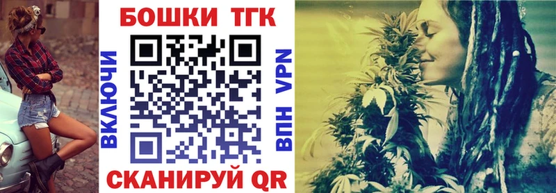 МАРИХУАНА White Widow  хочу   Нефтеюганск 